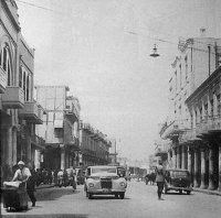 Al Rasheed St.